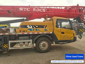 Buy Sany STC250C5-1 Used Crane / 2 Buy Sany STC250C5-1 Used Crane / 2